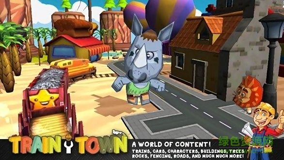 火車城鎮(zhèn)中文下載