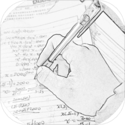 穿越題海試玩版