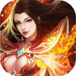 天涯傳奇bt變態(tài)版