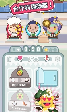 廚師太多了游戲 廚師太多了