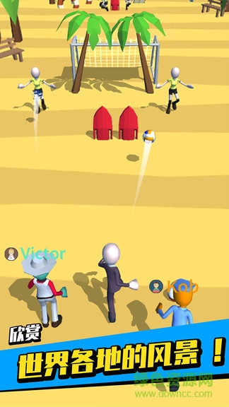 足球沖鴨手機(jī)版