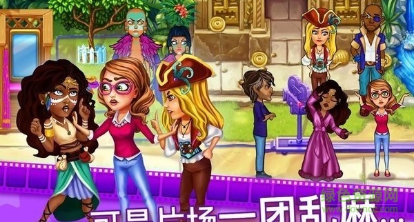 瑪姬的電影第二部游戲 v30 安卓版 0