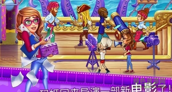 瑪姬的電影第二部中文版下載