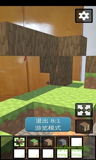 我的世界無限創(chuàng)造ar(CraftAR) v9 安卓版 0