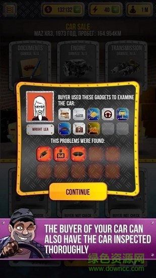 汽車經(jīng)銷商模擬器 v4.5 安卓版 1