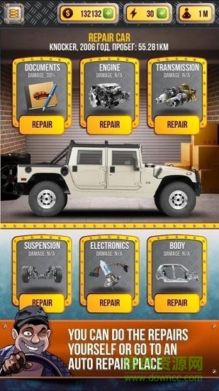 汽車經(jīng)銷商模擬器 汽車經(jīng)銷商模擬器漢化版下載