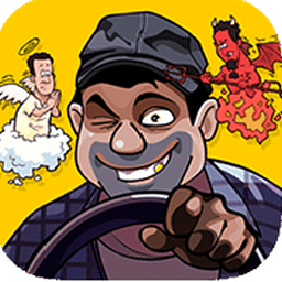 汽車經(jīng)銷商模擬器