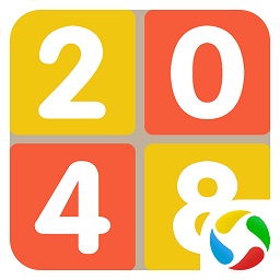 2048經(jīng)典版紅包版