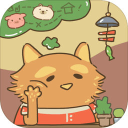 動物安排員(Animal Planner)