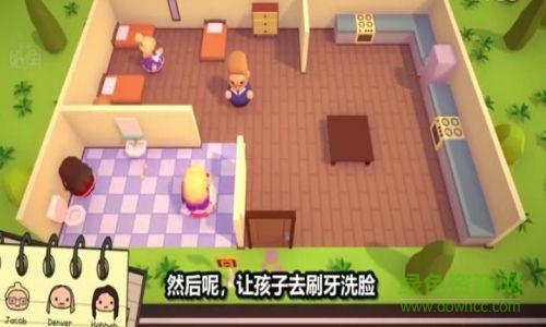 三個(gè)熊孩子的一天無(wú)廣告 v1.0.1 安卓漢化版 0