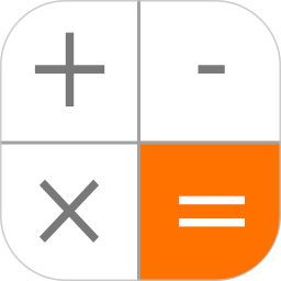 隨手計算器手機版