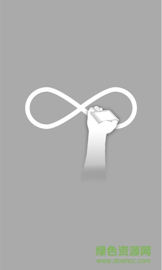 360指南針軟件app最新版 v1.3.7 安卓版 1