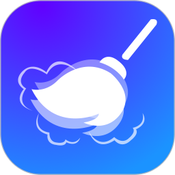 超級(jí)清理管家輕量版app