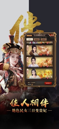 一品青天草花版 v1.0 安卓版 1