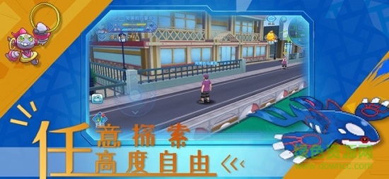 夢幻精靈超進化