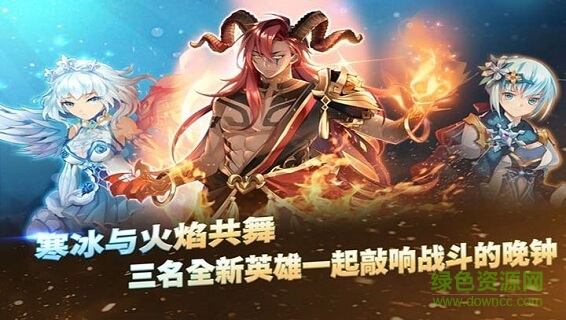 冰與火的黎明單機(jī) 冰與火的黎明下載