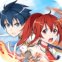 史詩征服之路中文版