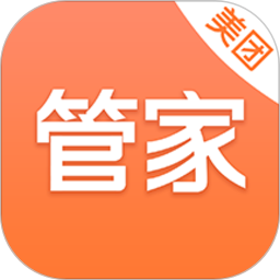 美團(tuán)管家青春版app
