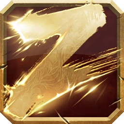 王城超變合擊手游（暫未上線）