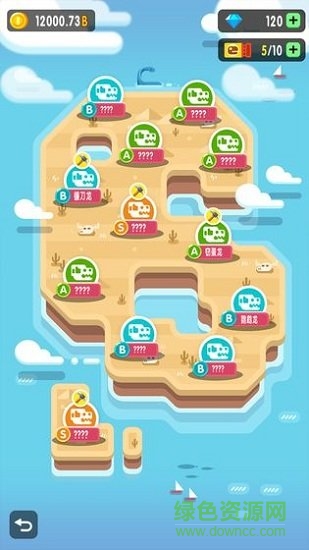 放置博物館恐龍大亨 v1.0.5 安卓版 0