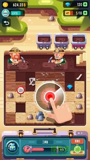 放置博物館恐龍大亨免費(fèi)下載