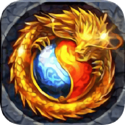 傳奇變態(tài)版本手游