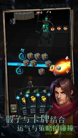 尋寶英雄 v1.0.0 安卓版 2