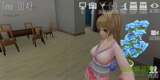 3d虛擬女友模擬器中文正式版 v0.3 安卓無限金幣鉆石版 0