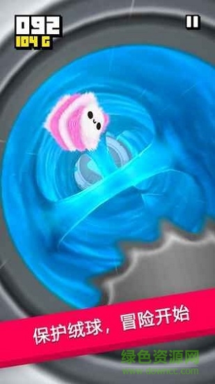 絨球歷險(xiǎn)記 絨球歷險(xiǎn)記下載