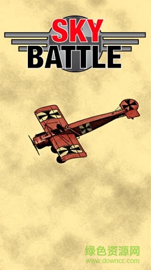 天空之戰(zhàn) v2.9.0 安卓版 0