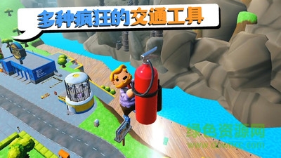 快遞模擬器手機(jī)版