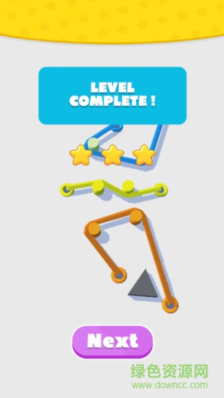 繩索大師游戲 v1.0 安卓版 2