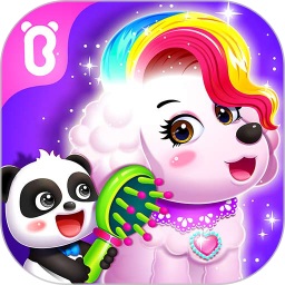 寶寶巴士奇妙寵物美妝店應(yīng)用