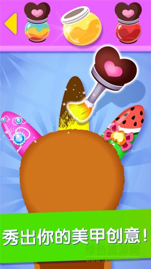 寶寶巴士奇妙寵物美妝店應(yīng)用 v9.60.00.00 安卓版 1