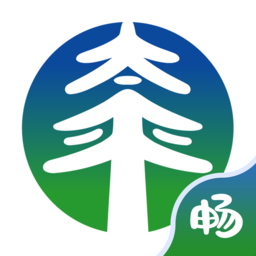 暢享太平兩全保險