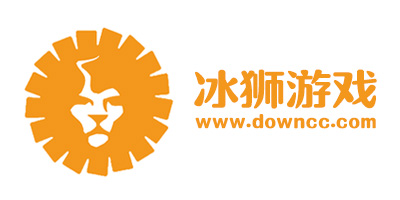 冰獅游戲官方-冰獅科技旗下游戲-北京冰獅科技游戲