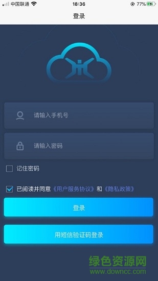 木星云 木星云app下載