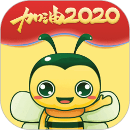 集需购乐采平台