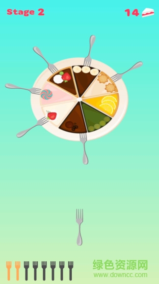 蛋糕叉子 v0.1 安卓版 3