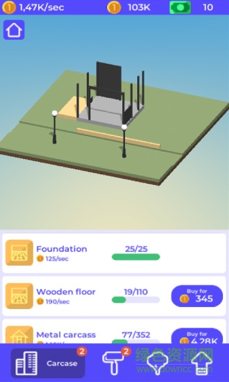 組裝大師 v0.2 安卓版 1