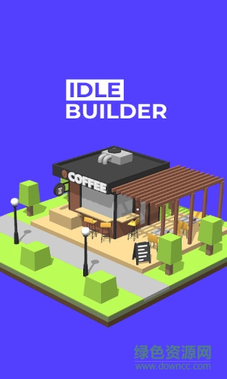 組裝大師 v0.2 安卓版 3