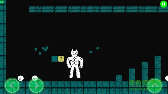 超級(jí)貓里奧安卓中文版