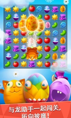 霜凍之旅無限金幣手機版