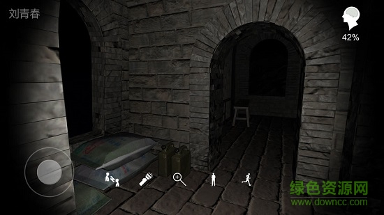 孫美琪疑案郎冥其 v1.0.0 安卓版 2