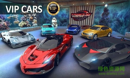 3d公路狂飆無(wú)限金幣版 v1.4.6 安卓最新版 0