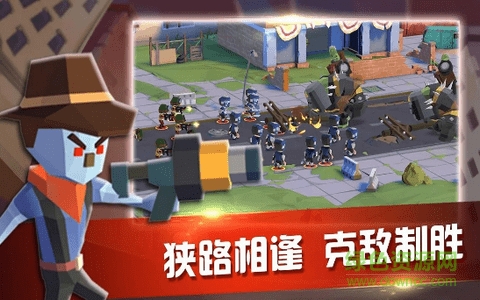 末世避難所無(wú)限金幣版