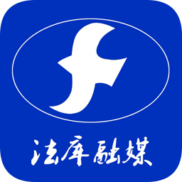 法庫融媒