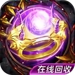 雷霆英雄熱血傳奇