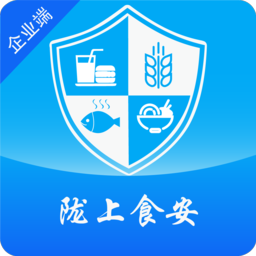 隴上食安企業(yè)端app(隴上食安商戶端)