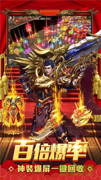 名揚沙城搜狗游戲平臺 v5.1 安卓版 2